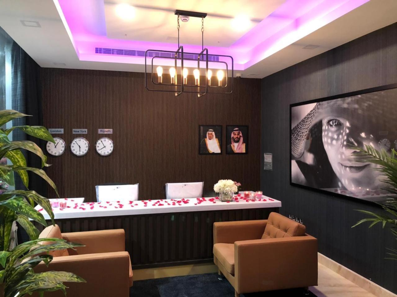 Hotel Dana &